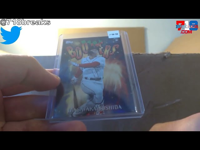 1 MLB LUCKY Envelope Volume 44 Ripped for Charles R