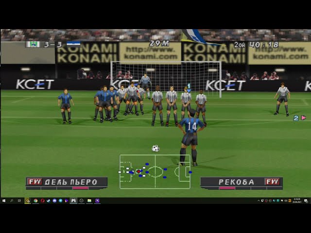 ISS Pro Evolution 2 - Free Kicks - Chilavert and Recoba