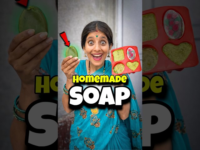 Mummy ne bana diya homemade soap 🧼 😱 | Mini Vlog #shorts #minivlog #ashortaday #vlog #trending