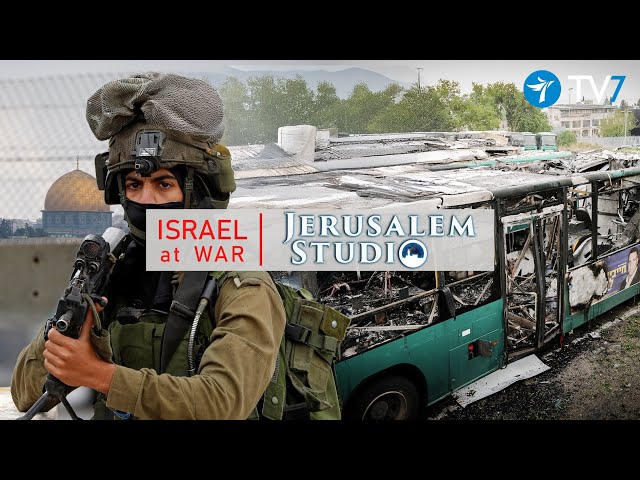 Palestinian Statehood: Israeli National Security Concerns  - Jerusalem Studio 980