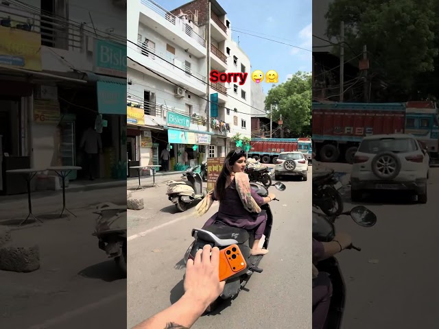 Testing power of “Sorry” on School Teacher 😍😍