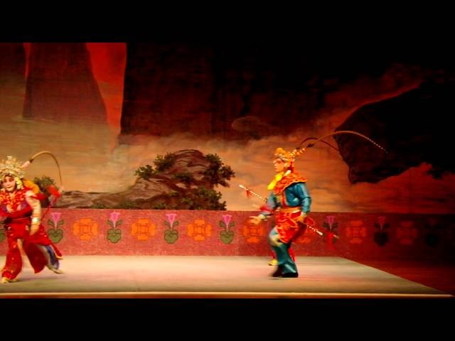 The Princess Iron Fan