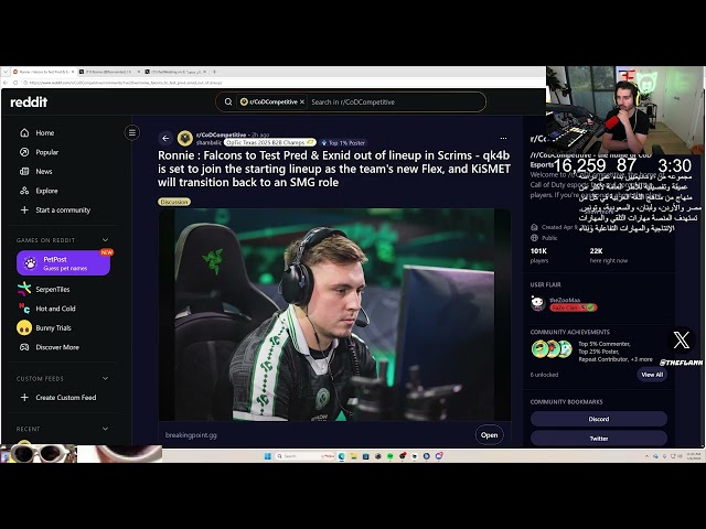 ZOOMAA REACTS TO PRED GETTING DROPPED?! (ROSTERMANIA)