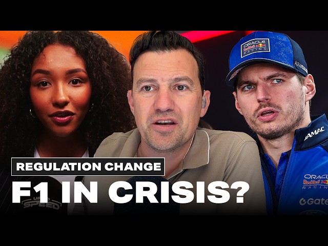 Are fans losing patience with F1? | Up To Speed