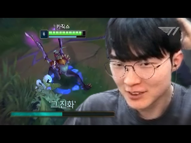 This Mid Laner is Suspiciously Cracked on