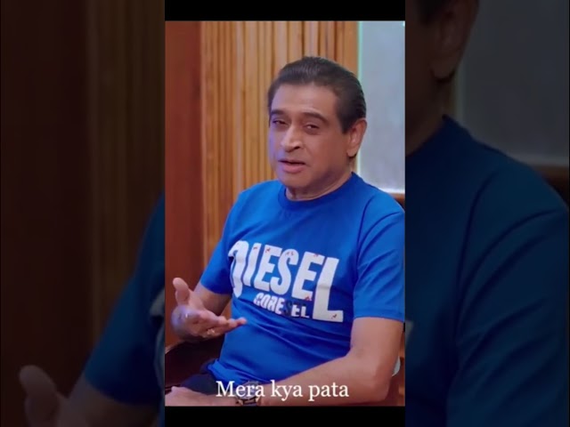 Mera Kya Pata Reel 01