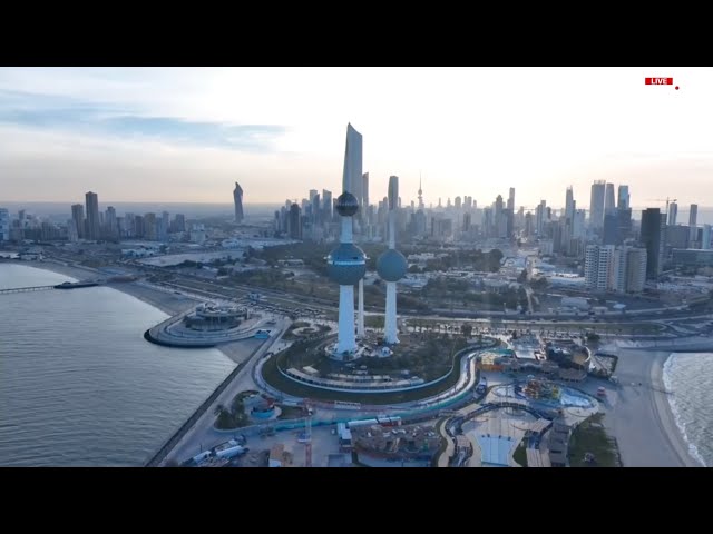 وطن النهار | حلقة 4 يناير 2025