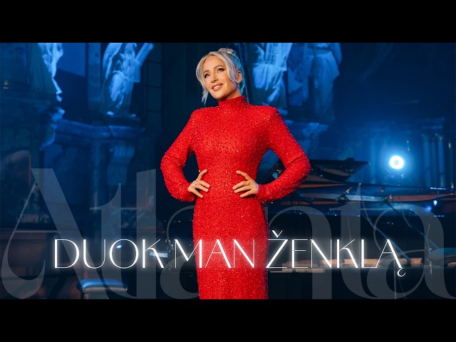 Atlanta - Duok man ženklą