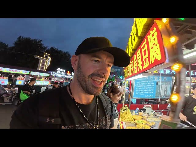 Northeast China Night Market