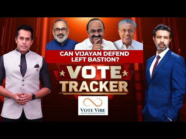 Keralam Elections 2026 | Tight Race Between Vijayan & Satheesan | Keralam | Vote Tracker | News18