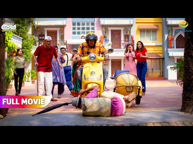 Popatlal kaise aaya Bhide ke scooter ke niche ? | FULL MOVIE | Taarak Mehta Ka Ooltah Chashmah