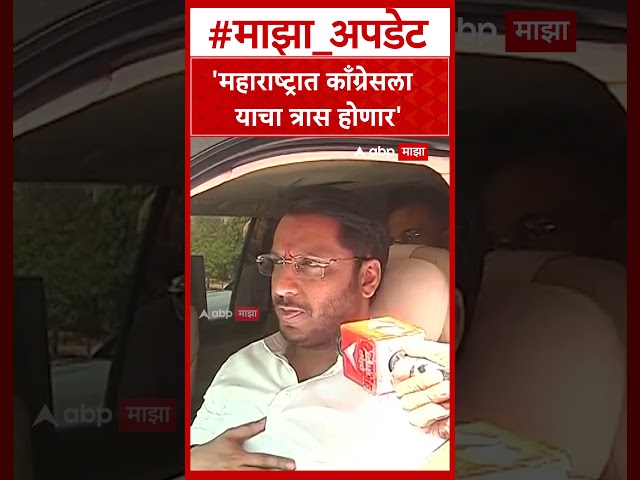 Parth Pawar On Baramati Bypoll Election  काँग्रेसकडून उमेदवार, पार्थ पवारांना प्रश्न; थेट सुनावलं