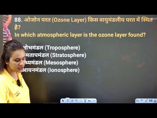 RRB GROUP D 2025 | Biology marathon class | complete biology in one class | by sneha mam