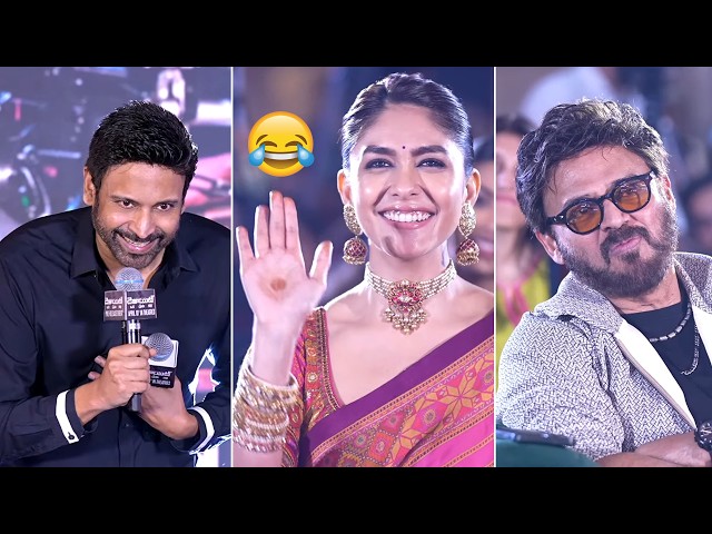 Sumanth Speech @ Dacoit Movie Pre Release Event