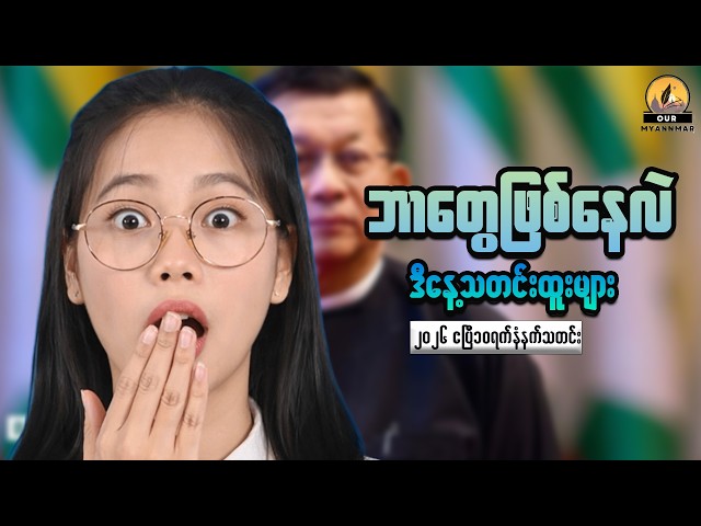 The Hidden Signals Behind Market Opportunities