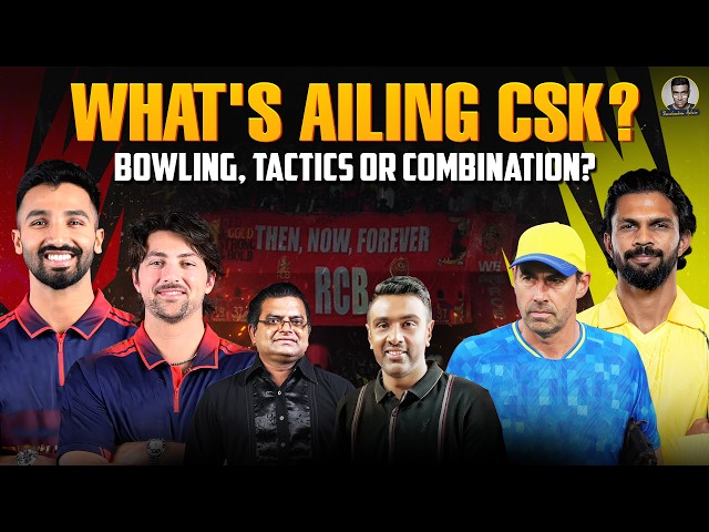 As a CSK Fan, what's that one change that you'd definitely want to see? | CSK vs RCB | IPL 2026
