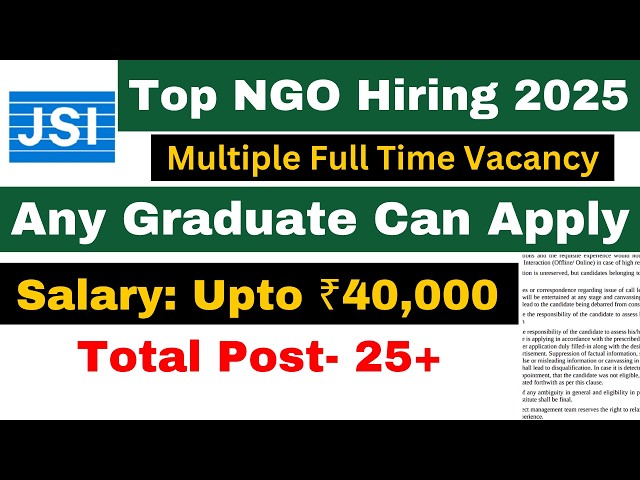 NGO JOB VACANCY 2026 | Eligibility | Salary | Apply Process | Full Details