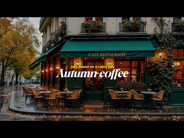 Morning London 🍂 Cozy Autumn Coffee Shop Ambience & Smooth Jazz Instrumental Music to Relax, Work