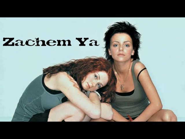 t.A.T.u. - Zachem Ya hidden parts by sisiguru