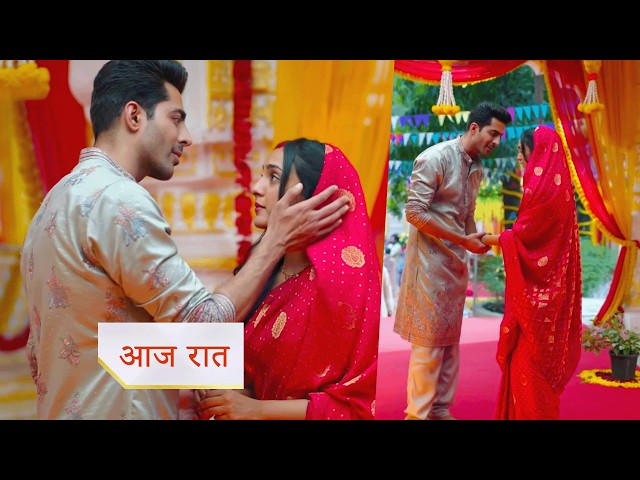 Taara NEW PROMO 17th March 2026 Today Episode | Yuvraj made Tara his own