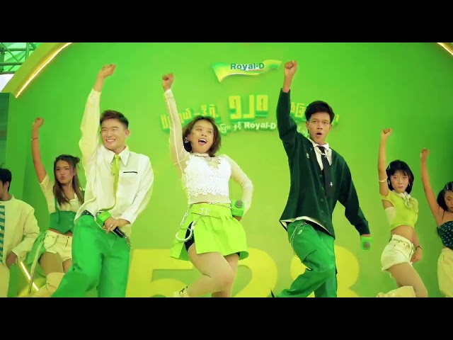 YOLO - Ice Cream (Royal D 528 Event Stage) #yolo #mpop #icecream