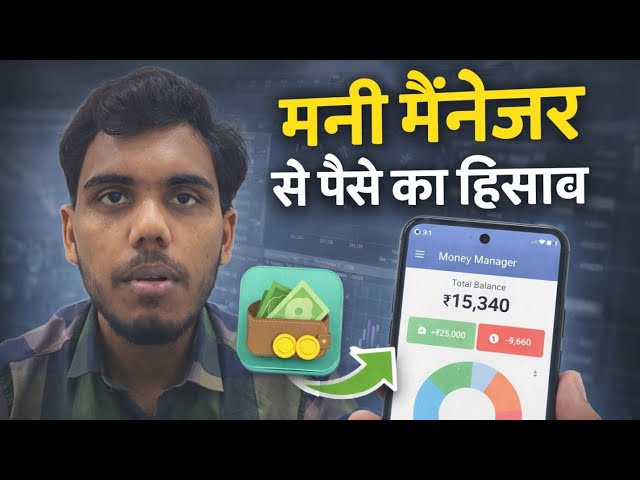 Excel for Beginners | Complete Basic Tutorial (Step by Step) Learn Exel From Scratch #exel #tutorial