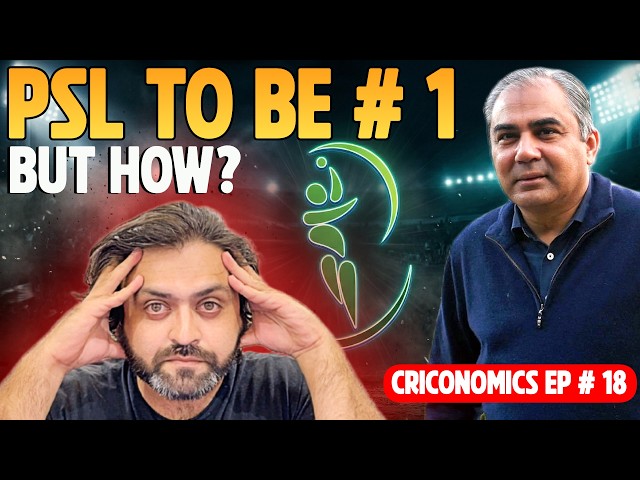 PSL 'soon' to be #1 League claims Mohsin Naqvi PCB Chairman