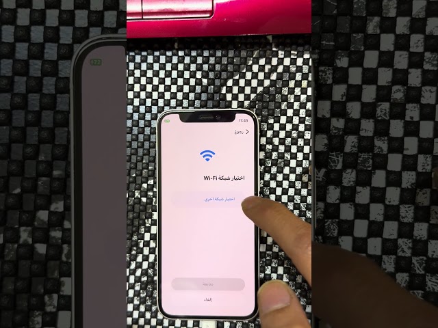 تعلم كيف تفحص آيفون مستعمل بالكامل قبل الشراء لتتجنب المشاكل#ترند