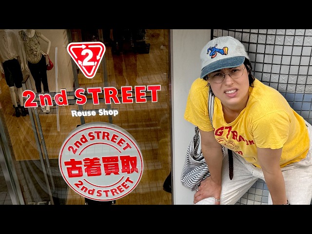 Trying to find “real” thrifting in Japan 