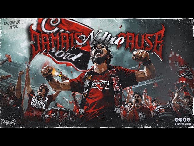 WINNERS 2005 - LASCIATEMI TIFARE - JAMAIS NDIRO PAUSE