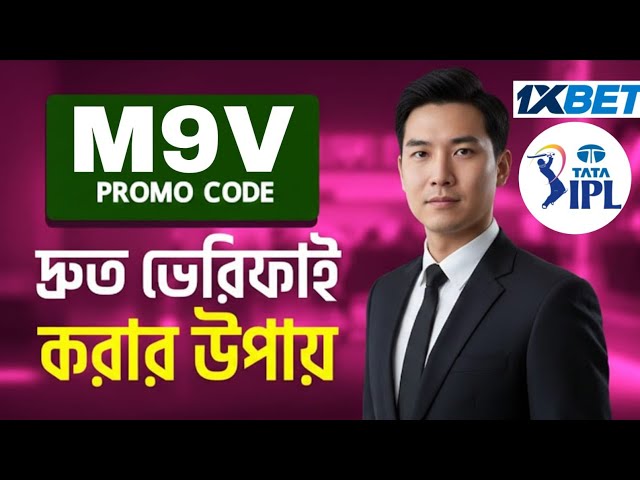 1xBet Promo Code 2026 🤑Get 300%BonusInstantly! | how to create 1xBet affiliate promo code