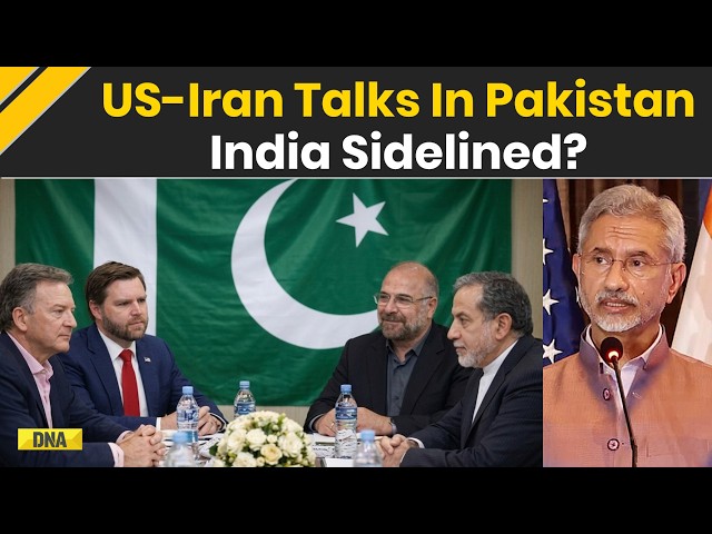 Iran Israel War: US Iran Talks In Pakistan, Is India Being Sidelined? US Iran War | Pakistan News