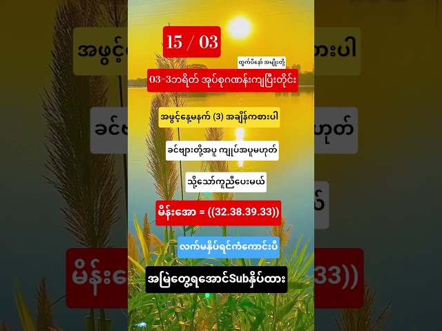 #2d #sports #sportvideo #subscribe #2d3d #2d3dlive #2danimation #3danimation #love #like #foryou