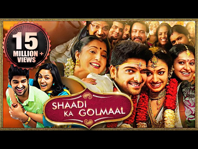 Shaadi Ka Golmaal 2023 New Released Full Hindi Dubbed Comedy Movie | Naga Shaurya, Malvika Nair