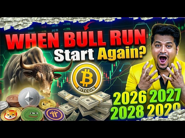 🚀 Next Crypto Bull Run कब आएगा? | Altcoin Season Start होने वाला है! 💰