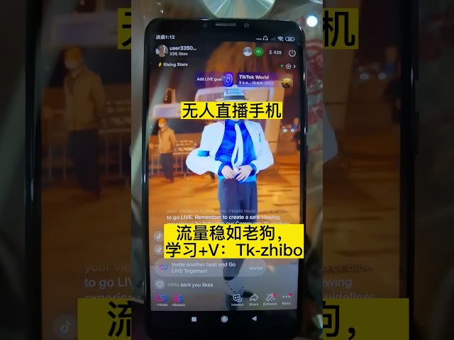 No need for live broadcast, 24 hours online live broadcast, WeChat contact: kevin-138289227