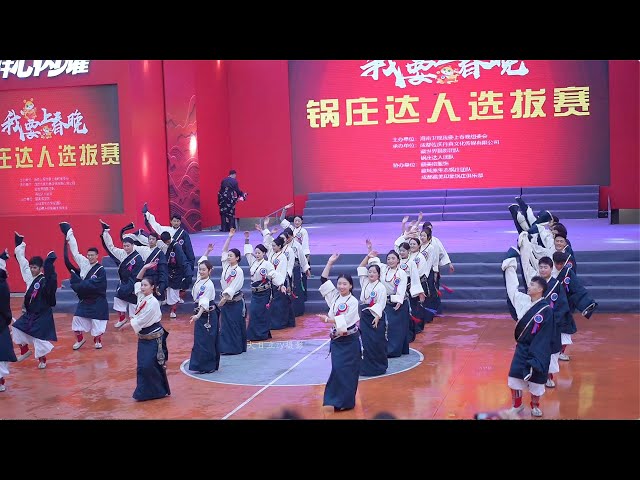 Zhuorechamu team participated in the Guozhuang talent selection competition