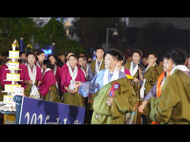 Yongji, 4th Anniversary Celebration of the Zhuorechamu Team