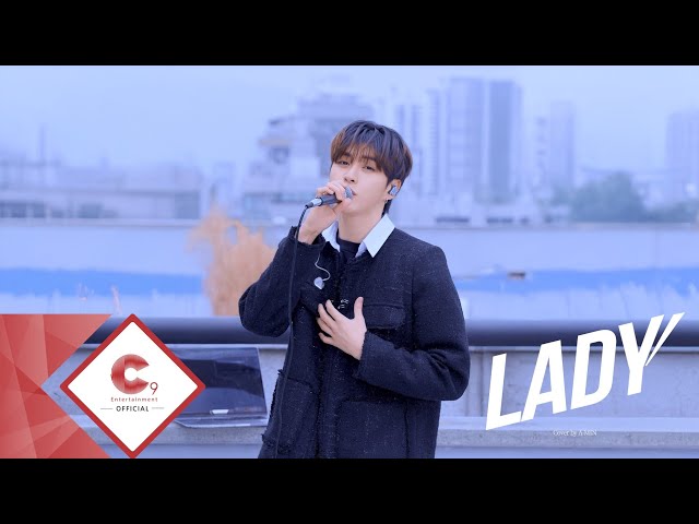 Cover by EPEX 아민 l Yonezu Kenshi - LADY