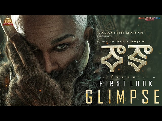 #RAAKA First Look Glimpse |  Icon Star Allu Arjun | Atlee | Deepika Padukone | #AA22xA6  |