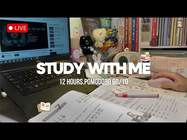 [LIVE] 🔴Challenge 📖 12 HR STUDY WITH ME | 60/10 Pomodoro |🔥 Cozy Fireplace Sound