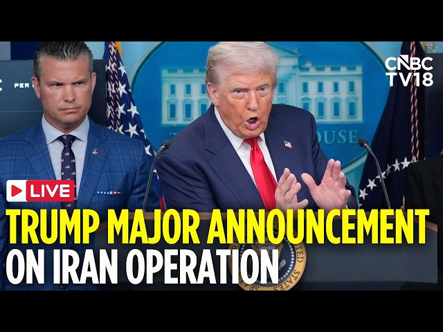 LIVE: President Trump Makes Major Announcement on Iran War | Trump on US Rescue Operation | N18G