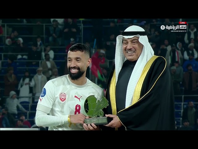 مراسم تتويج أبطال خليجي 26 كاملة