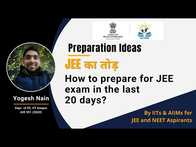 Ask me anything with Yogesh Nain, Department of EE, IIT Kanpur.  He is AIR 951 in the year 2020.