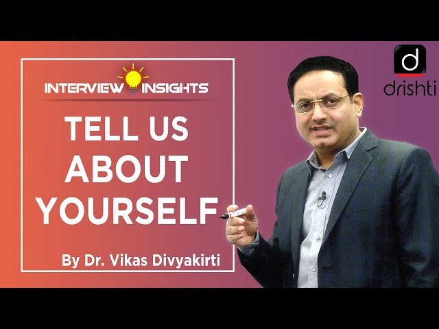 Tell Us About Yourself.