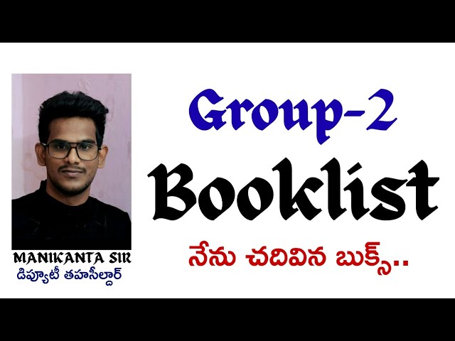 APPSC Group-2 Booklist | నేను చదివిన Best Books | Deputy Tahsildar Manikanta Sir