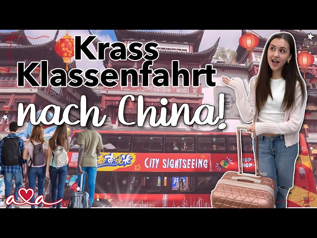 Awesome class trip to China! 😎 Shopping, packing suitcases & DM haul ౨ৎ Ava Vlog