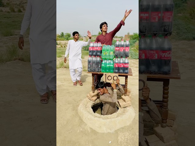 Bottles ki Price Exchange Q ki 😳