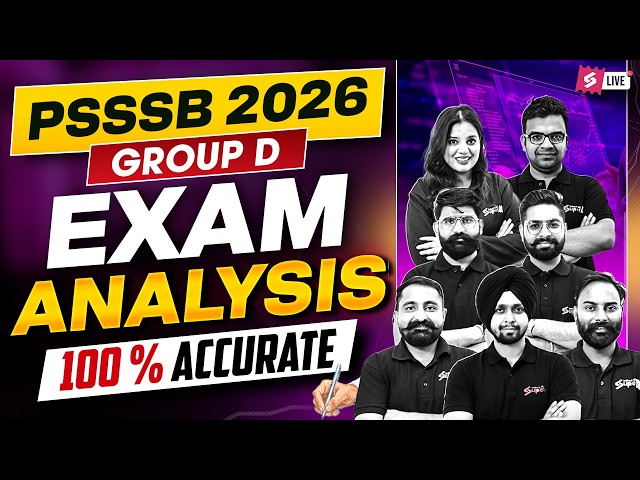 PSSSB Group D Analysis ( 5th April 2026 ) | PSSSB Group D Exam Analysis All Asked Questions And Ans