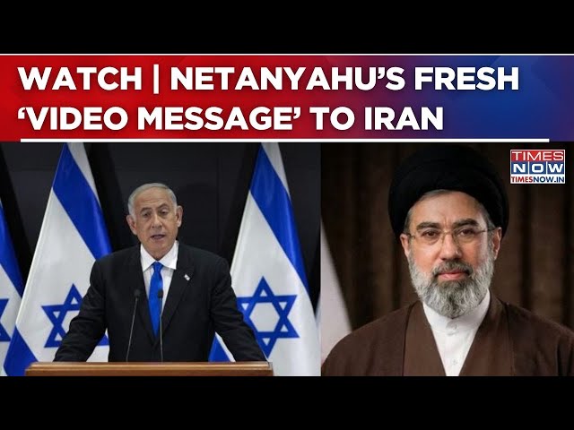 Israel Strikes Parts Of Iran: Netanyahu’s Explosive 'Video Message' Amid Escalating War | WATCH